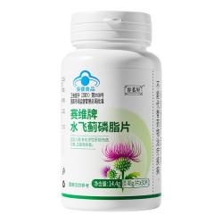 阿里健康 水飞蓟护肝片胶囊