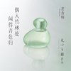 茶香师 和合之境早春之茶香水 50ml