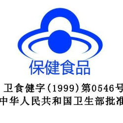 昂立 明视胶囊 300mgx12粒/板 2板/盒