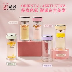 希诺 XN-9508 双层玻璃杯 245ml 桃绯柔韵