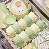 CERAMICS 奶油风碗碟套装 6人食33件套礼盒装
