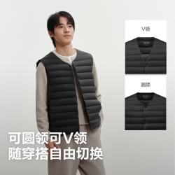 波司登 简约马甲内胆羽绒服