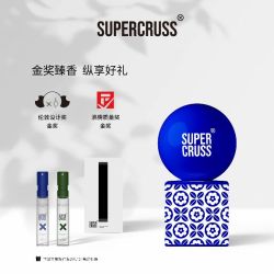 supercruss越过边界楼兰女士香水72小时持久留香官方正品淡香礼物