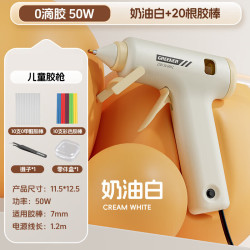 绿林 热熔胶枪家用热胶枪高粘性7mm胶棒胶条儿童diy手工专用工业热溶枪