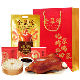 全聚德 烤鸭套装 1.18kg（烤鸭800g+卷饼200g+专用酱180g）