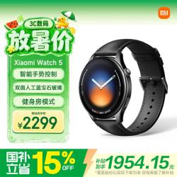小米 Watch 5 esim 智能手表 47mm 黑色真皮表带