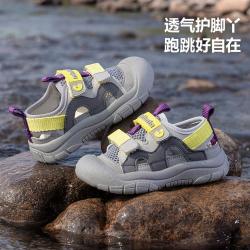 迷你巴拉 26年夏季新款儿童包头凉鞋男女童休闲运动凉鞋小童鞋防撞宝宝鞋