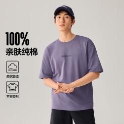 斯凯奇 亲肤纯棉 男士T恤