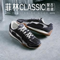 李宁 菲林classic 男款运动鞋