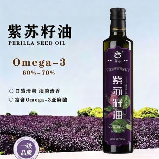 百亿补贴、今日必买：滁谷 紫苏籽油500ml冷榨100%纯苏子油紫苏油送婴儿宝宝食用食谱旗舰店