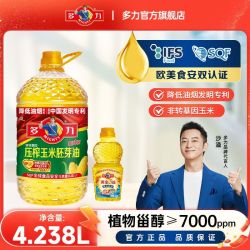 多力 压榨玉米油4L和黄金3益葵花籽油238ml