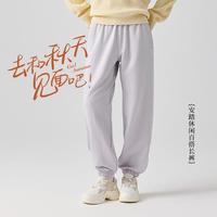 安踏 束脚裤 | 运动长裤女裤夏季阔腿休闲裤百搭显瘦运动卫裤子女