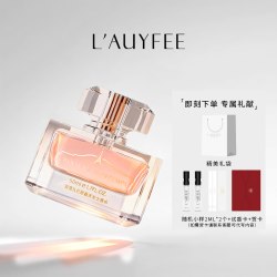 Lauyfee 亚菲儿巴黎春天香水女士持久留香正品官方旗舰店春夏淡香清新礼物