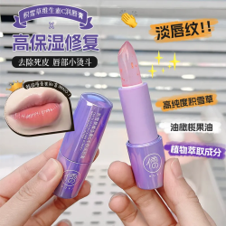 国货之光儒意温感变色润唇膏保湿滋润有色唇膏不掉色口红女超自然