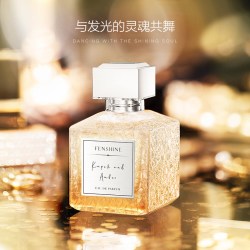FENSHINE 木棉琥珀女士香水 木质调小众生日礼物