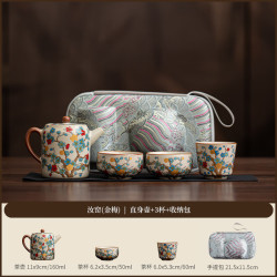茉舟 汝窑金梅快客杯便携式户外一壶三杯泡茶壶功夫茶杯旅行包茶具套装 汝窑(金梅)|直身壶+3杯
