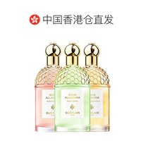 娇兰 香水柑橘罗勒40ml