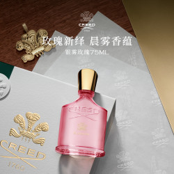 Creed 恺芮得银雾玫瑰香水75ml玫瑰麝香调女生日礼物