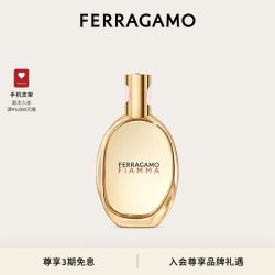 Salvatore Ferragamo FERRAGAMO菲拉格慕女士以我之名女士香水