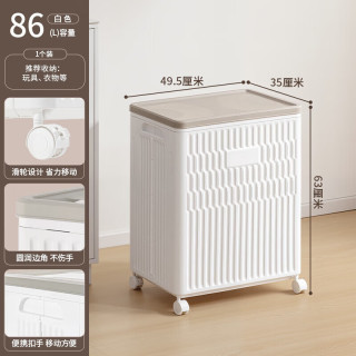 值友专享、今日必买：禧天龙 大号可折叠收纳箱 49.5*35*63cm