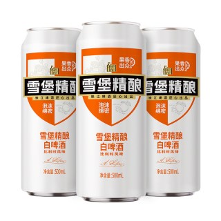 移动端：珠江啤酒 比利时风味 白啤酒  整箱装 1x3x500ml 500ml