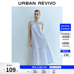 UR UR秋季新款女装度假风多巴胺褶皱V领长裙连衣裙UWM750115 浅蓝 S
