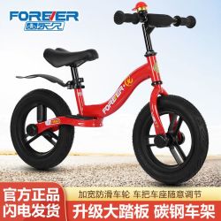 永久 OREVER 永久 平衡车儿童3到6岁滑行车无脚踏滑步车/宝宝/男女孩玩具溜溜车