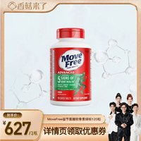 益节 氨糖软骨素 绿瓶