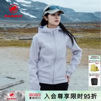 MAMMUT Clion 男女同款户外防风耐磨连帽软壳 白藤紫 (新色) 2XL