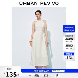 UR UR2026夏季新款女装休闲时尚感褶皱连衣裙UWH760035+