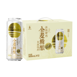 西湖 全麦精酿啤酒100%全麦芽精酿9.8度雪花旗下 （9月临期 介意勿拍） 全麦送白啤 500mL 12罐 整箱装