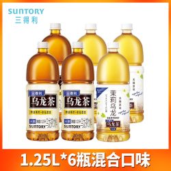 三得利 无糖 乌龙茶饮料 1.25L*6瓶