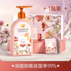 植护 有效抑菌 洗衣液  500ml*1瓶