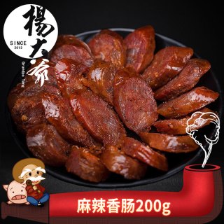 移动端：杨大爷 麻辣香肠 200g