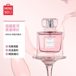 名创优品 粉星河香水柔香绵长甜美淡香生日礼物