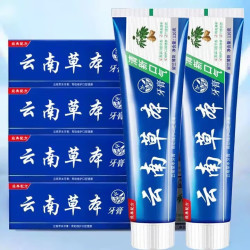 云南白药 清新口气云南中草药牙膏亮白固齿护龈成人家庭牙膏 薄荷 110g*1支