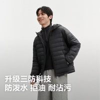 波司登 男款鸭绒短款连帽三防轻薄羽绒服 黑色 M码