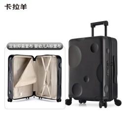 卡拉羊 防刮耐磨 登机箱