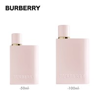 BURBERRY 花与她馥郁女士香水果味美食香调官方正品