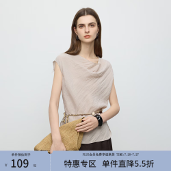 范思蓝恩 ECHO轻奢系列 女士荡领无袖衬衫长裤套装 2075
