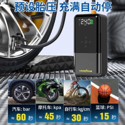 固特异 S3系列-1 汽车应急启动电源 5001mAh-10000mAh