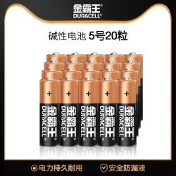金霸王 7号碱性电池 1.5V