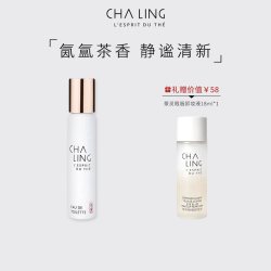 CHALING CHA LING茶灵经典香氛100ml茶花香调淡香水留香