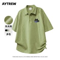 AYTREW 华夫格面料 宽松翻领 男士POLO衫
