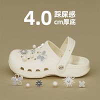 百亿补贴：PUXI 朴西 女款防滑EVA包头沙滩鞋