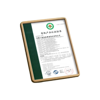 小鹿蓝蓝 有机婴标苹果草莓饼干 80g