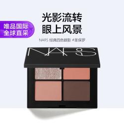 NARS 四色掌心盘   4.4g