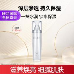 EAORON 第二代水光水120ml 弹润玻尿酸