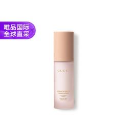 GUCCI 丝润精华妆前乳 30ml