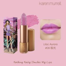 karen.murrell Karen Murrell 新西兰KM天然植物滋润保湿素颜裸妆自然显色唇膏口红 新色上新